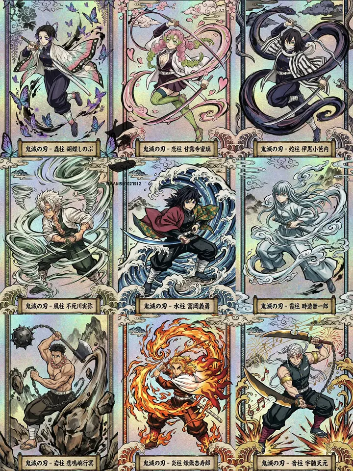 Ukiyoe Flash Card Nano Banana 2.1 example